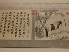-嘉德艺术中心