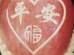 -海底捞火锅(枫蓝国际购物中心店)