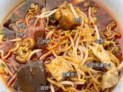 -蒋家肠旺面馆(合群路店)
