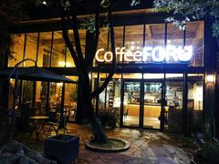 -旧雨咖啡·CoffeeFORU(黄村奥体店)