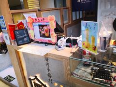 -厝内小眷村(西单大悦城店)