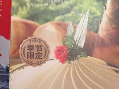 -海底捞火锅(华润万象汇店)