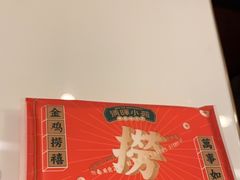 -清晖小苑•顺德地方菜(壹海城店)