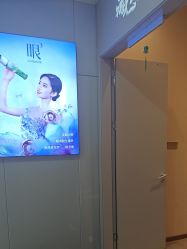 -AIST爱思特医疗美容医院