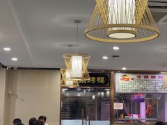 -清真•蜀风园(丁字沽总店)