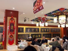 -惠丰堂饭庄·烤鸭·京味菜(翠微路店)