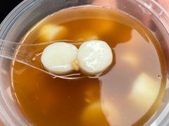 山城小汤圆-八一路好吃街(雨田商务大厦店)