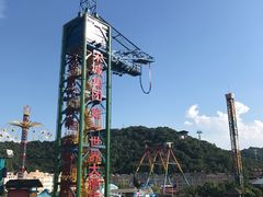 -杭州浪浪浪水公园