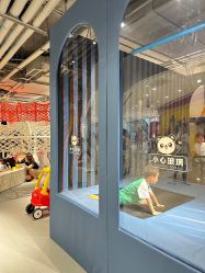 -KidSteam儿童乐园(富力城店)