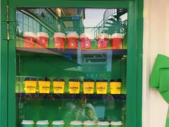 -ALPHA COFFEE阿尔法咖啡(虹泉路店)