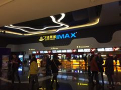 -万达影城(金牛万达广场激光IMAX店)