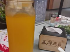 -王厚元饺子·辽菜·烤鸭(工会大厦店)