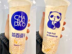 杨枝甘露-茶百道(玺悦城店)