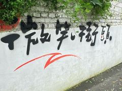 -兴城海滨风景区
