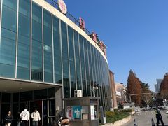 -复旦大学本部-食堂