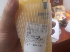 杨枝甘露（中）-茶百道(南浦里店)