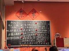 -荆九爷爆炒桥头三嫩(夫子庙店)