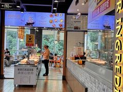 -乡村基(大渡口区国际广场店)