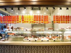 -杜六房(大沽路店)