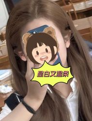 -V-STAR威斯达•高级私人定制