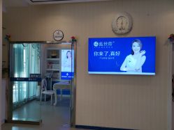 -蓝丝带产后恢复中心·催乳·通乳(九龙坡香榭里店)