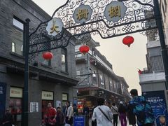 -天兴居(鲜鱼口街店)