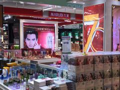 -信誉楼(新乐店)