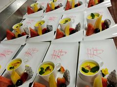 -长沙富力万达文华酒店