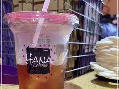 -HANA COFFEE(长寿路店)