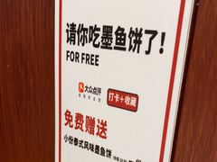 -曼谷食堂·泰国家庭料理(丹桂路店)