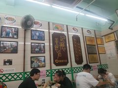 大堂-清真蒋有记(老门东店)