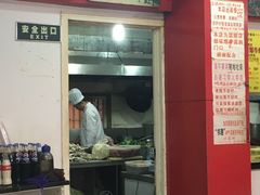 门面-明呈黄鱼面馆(斜土路店)