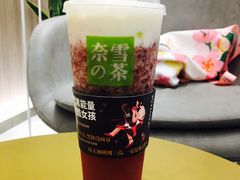 -奈雪的茶(市百一店)