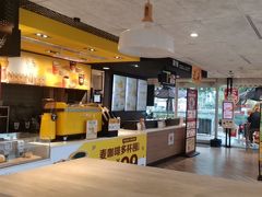 -麦当劳(塔园路店)