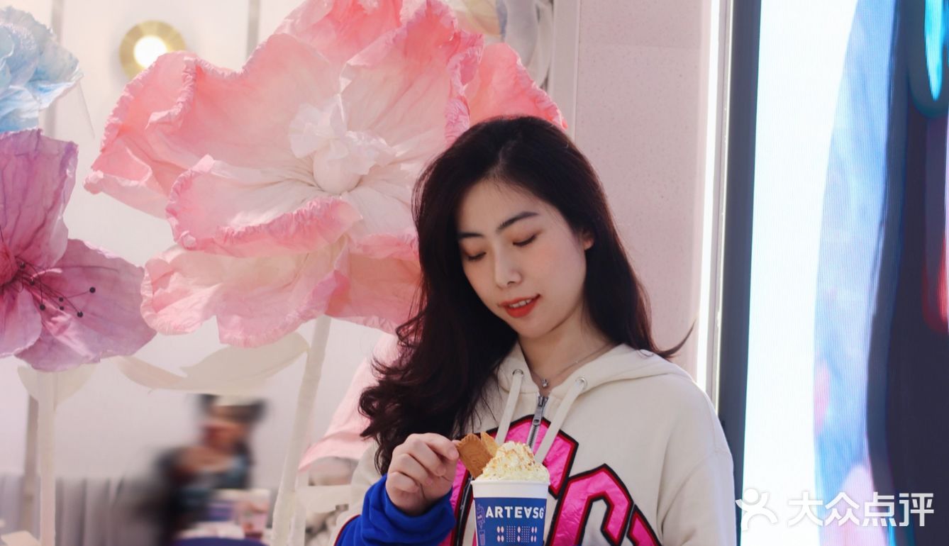 💥新加坡王炸奶茶【ARTEASG】上新啦💥 