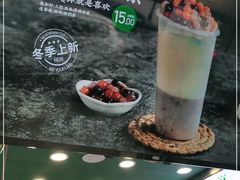 -仙雨林·奶茶鲜果茶(书院巷店)