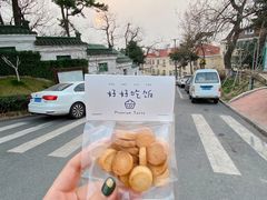 自制小饼干-春风十里咖啡馆