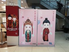 -中国邮政(徐汇邮政支局)