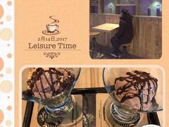 -星巴克臻选(湖滨道店)