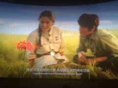 -幸福蓝海和乐影院(吴江吾悦广场店)
