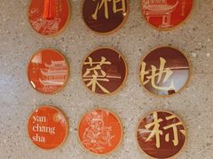 -宴长沙(五一广场店)