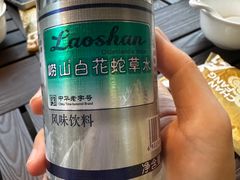 -东莱馋房(陆家嘴店)