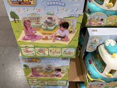 -山姆会员商店(西溪店)