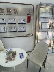 -至简医疗美容·医生集团