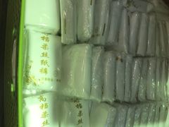-长春宾馆·丽豪浴都