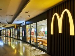 -麦当劳(百联西郊购物中心店)