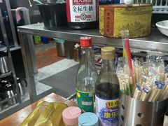 -小辫子羊肉面馆(周东店)