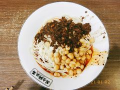 花市豌杂面-花市豌杂面(民生路店)