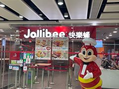 -快乐蜂(永光广场店)