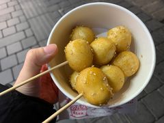 -黑色经典臭豆腐·湖南特产(坡子街店)